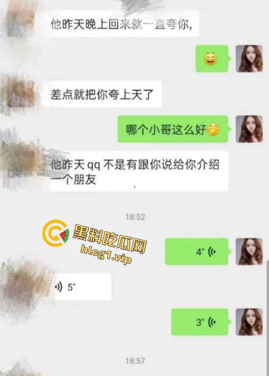 江阴万达技师『师晓晓』全套莞式服务视频泄露！顶级颜值与极致技艺兼备！楼道后入野战饱满蜜桃臀！  第1张