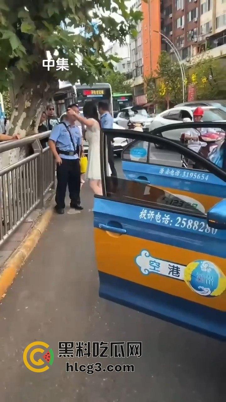 醉酒女在四川泸州的疯狂暴走:出租车司机和警察双重袭击,最终被送派出所的完整经过! 第1张 醉酒女在四川泸州的疯狂暴走:出租车司机和警察双重袭击,最终被送派出所的完整经过! 第1张