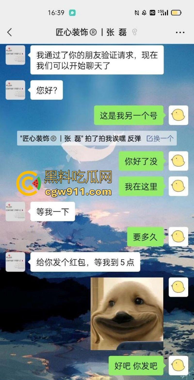 3000元一晚拿下江南大学【刘菲菲】长腿细腰小翘臀，B杯小乳粉嫩翘挺，从学霸到榨精尤物的转变！  第4张
