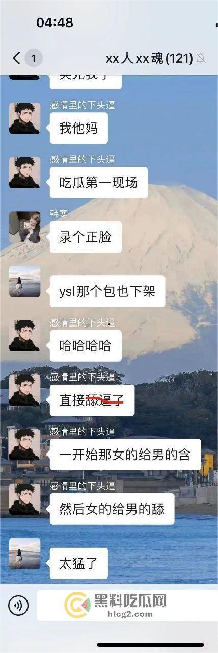 透明玻璃门暴露无遗！小情侣卫生间激情做爱被围观，吃瓜群众直播全过程！  第1张