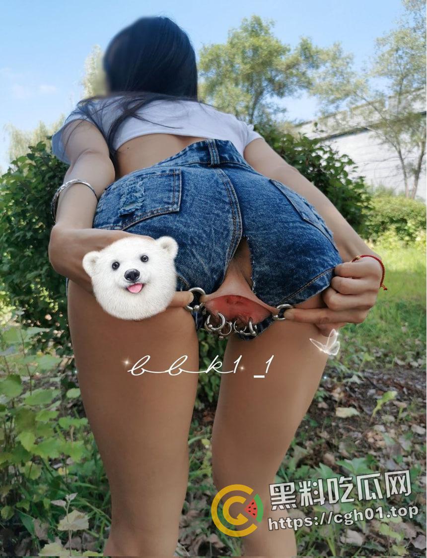 推特【bbk1-1】重口味福利姬 阴蒂穿环 拳交扩阴 小小穴能塞下整个宇宙 第5张 推特【bbk1-1】重口味福利姬 阴蒂穿环 拳交扩阴 小小穴能塞下整个宇宙 第5张