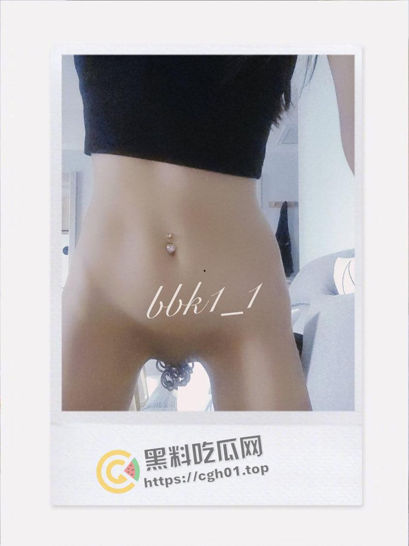 推特【bbk1-1】重口味福利姬 阴蒂穿环 拳交扩阴 小小穴能塞下整个宇宙 第14张 推特【bbk1-1】重口味福利姬 阴蒂穿环 拳交扩阴 小小穴能塞下整个宇宙 第14张