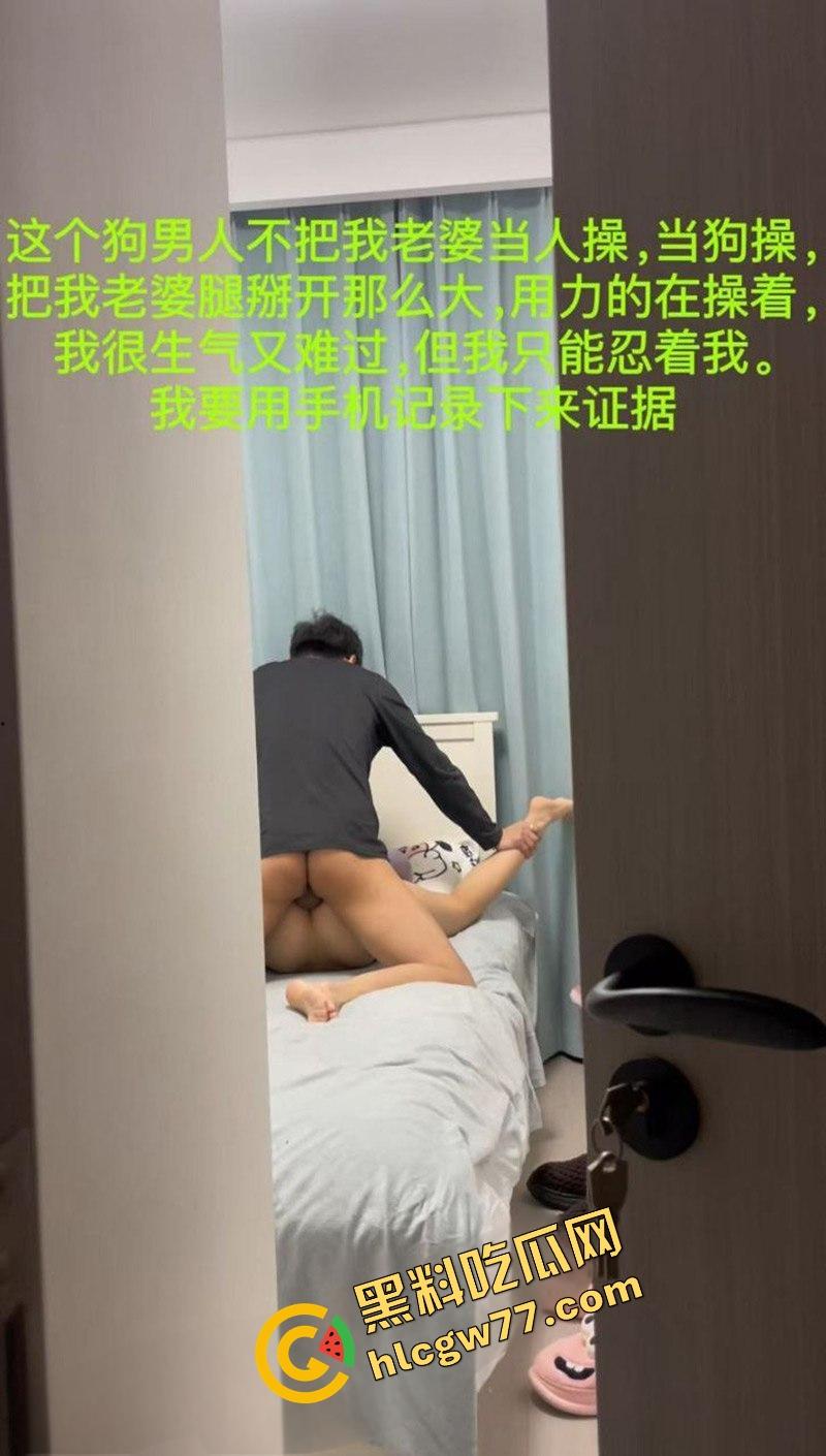 出差三天,老婆出轨三次?兄弟们懂回家开门看到的不是人,是狗男女在床上打炮得感受? 第5张 出差三天,老婆出轨三次?兄弟们懂回家开门看到的不是人,是狗男女在床上打炮得感受? 第5张