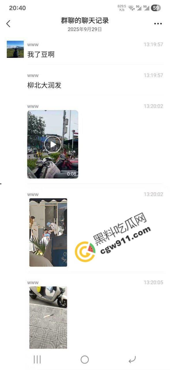 广西柳州街头疯狂砍人事件！男子疯狂持刀追砍，残暴削掉头皮，引爆全城惊恐！  第3张