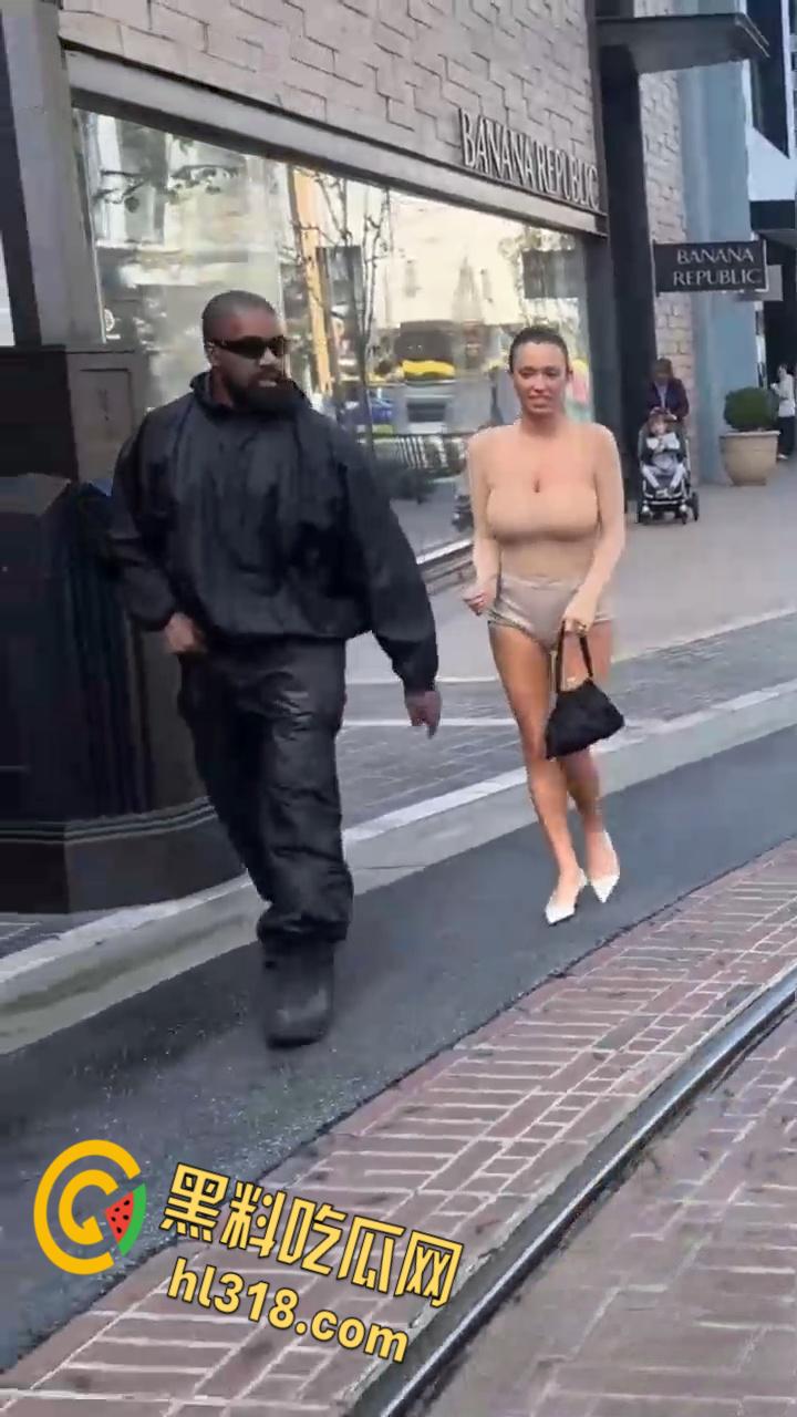 侃爷洛杉矶带老婆比安卡Bianca Censori逛街，透视装露极品豪乳，曼妙身姿白嫩巨乳清晰可见！！  第5张