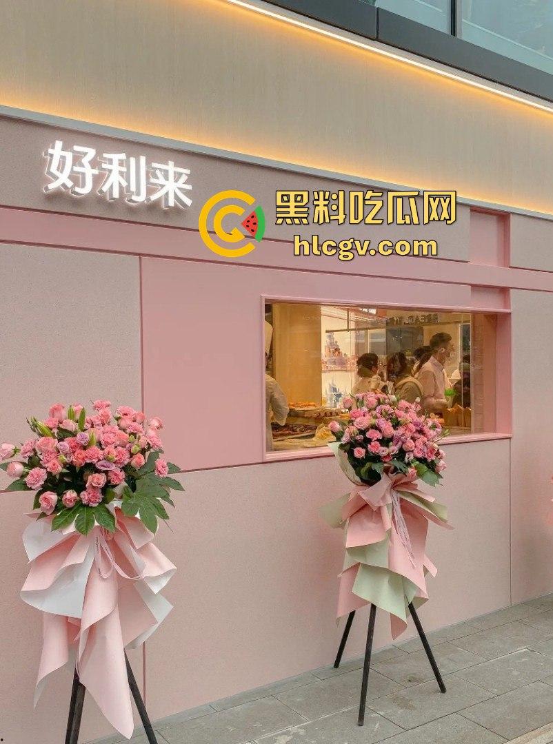 空姐都没这骚！好利来黑丝小姐姐被玩疯了！工装直接干成情趣服，肉丝长腿一顿爆操，想想都上头！  第8张