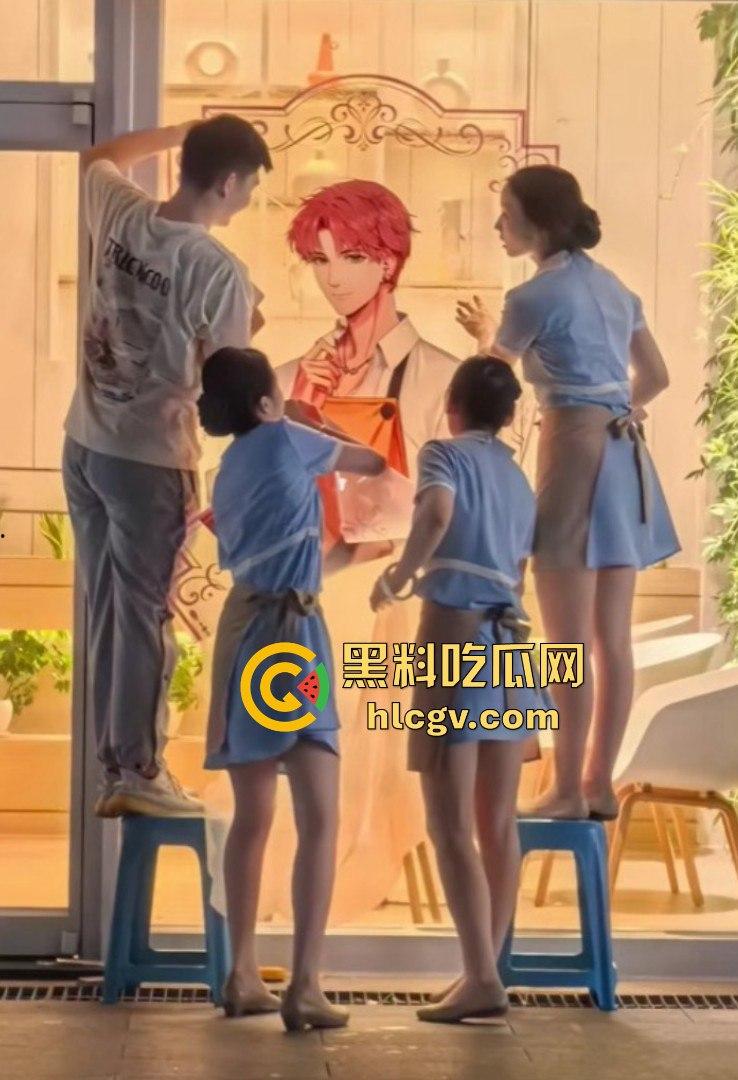 空姐都没这骚！好利来黑丝小姐姐被玩疯了！工装直接干成情趣服，肉丝长腿一顿爆操，想想都上头！  第9张