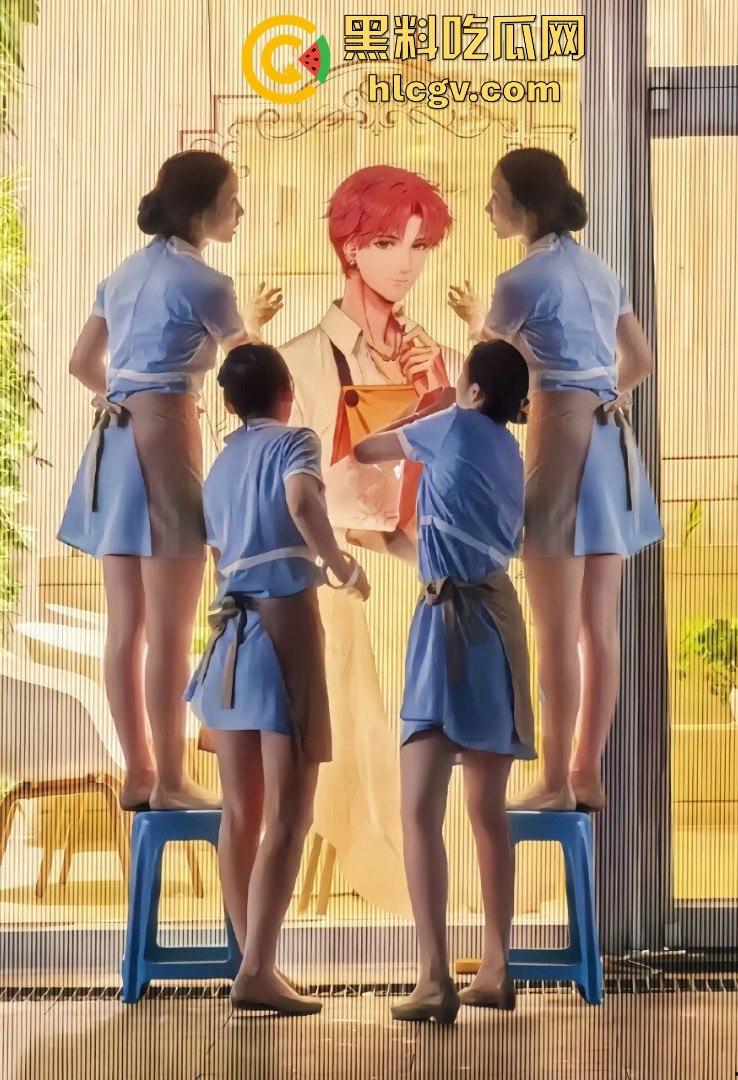 空姐都没这骚！好利来黑丝小姐姐被玩疯了！工装直接干成情趣服，肉丝长腿一顿爆操，想想都上头！  第10张