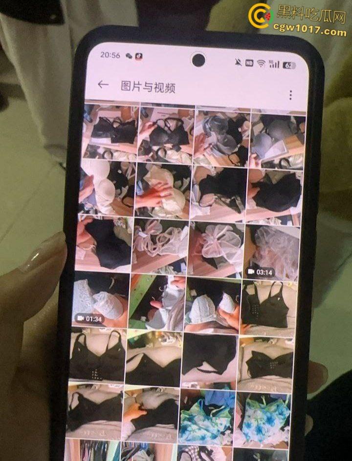 贵州民族大学偷拍男， ​潜入女生宿舍进行偷拍给人家逮住，被发到表白墙上面曝光，这下洗也许不干净了 ！  第7张