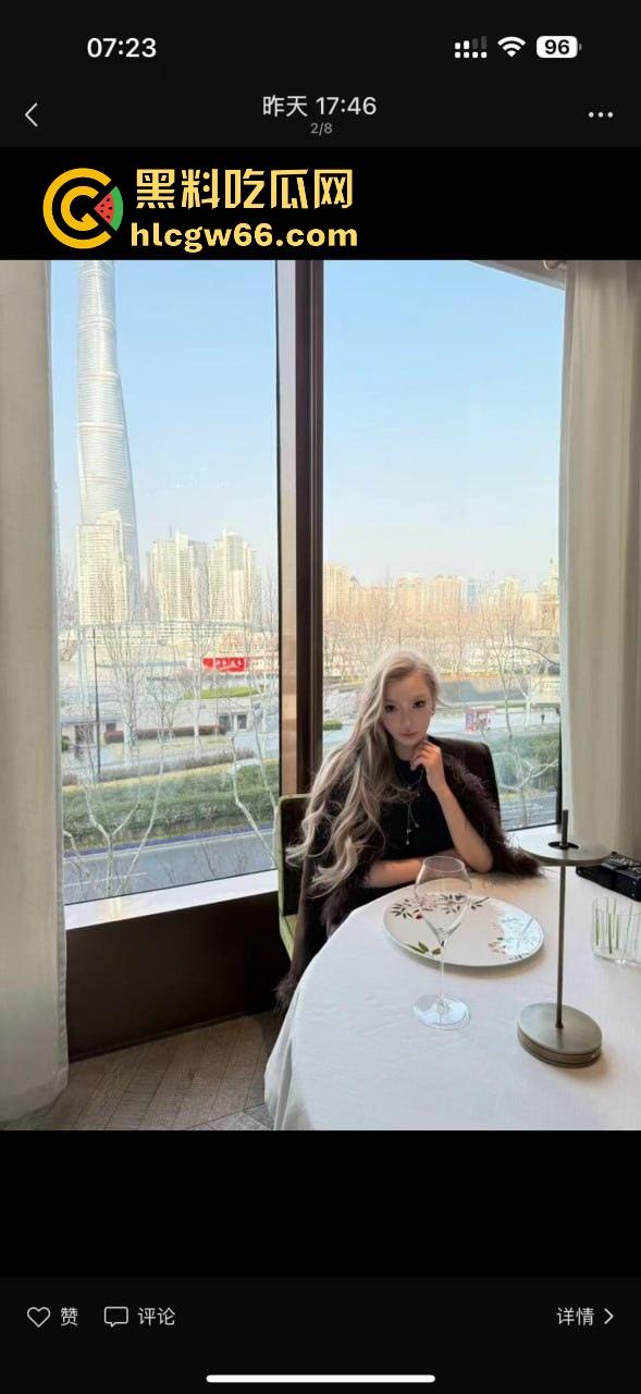 小红书找搭子吃饭不料被被逃单 上海假名媛黑料信息视频被曝光 没了大哥假名媛都原形必露！  第9张