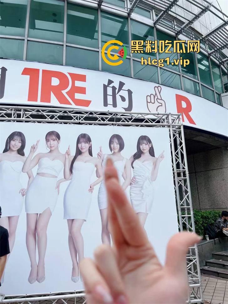 独家直击!带粉丝云打卡台湾成人展,三上悠亚比屏幕更美更性感,完爆国内漫展,台妹赞到爆! 第1张 独家直击!带粉丝云打卡台湾成人展,三上悠亚比屏幕更美更性感,完爆国内漫展,台妹赞到爆! 第1张