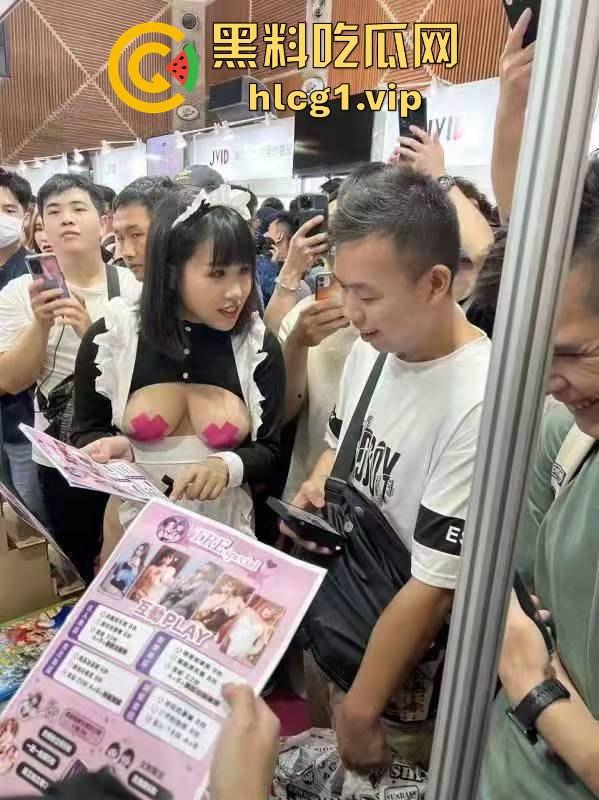 独家直击!带粉丝云打卡台湾成人展,三上悠亚比屏幕更美更性感,完爆国内漫展,台妹赞到爆! 第9张 独家直击!带粉丝云打卡台湾成人展,三上悠亚比屏幕更美更性感,完爆国内漫展,台妹赞到爆! 第9张