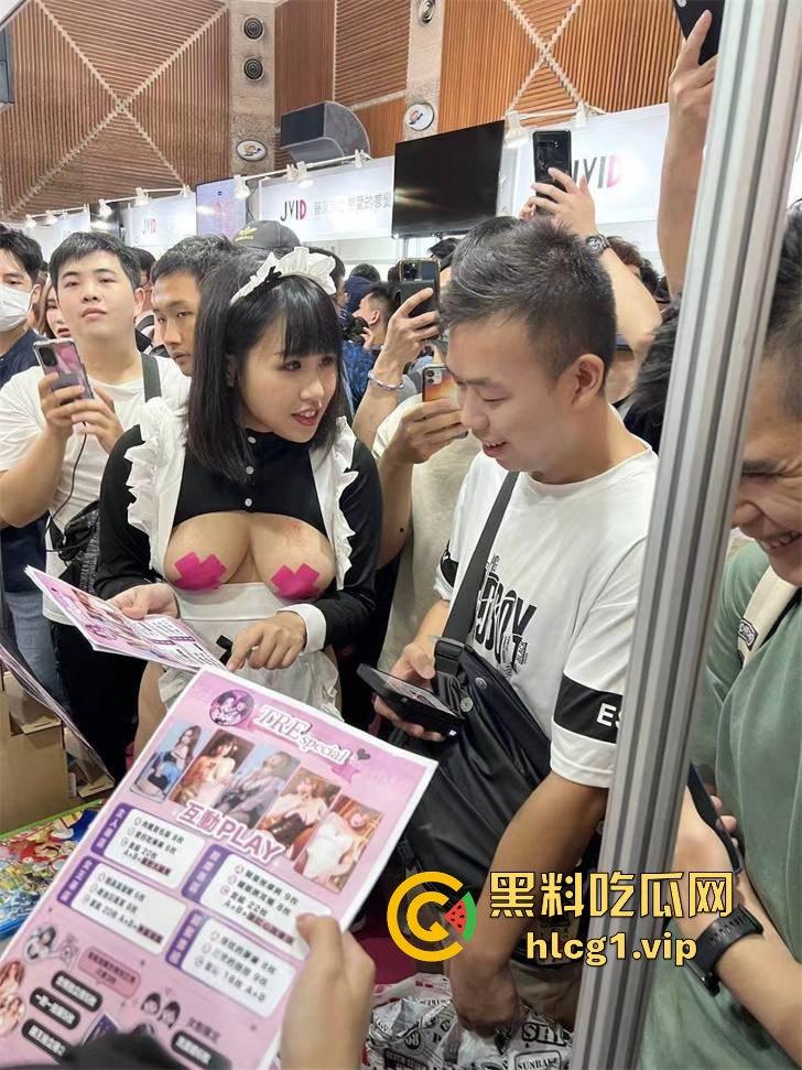 独家直击!带粉丝云打卡台湾成人展,三上悠亚比屏幕更美更性感,完爆国内漫展,台妹赞到爆! 第12张 独家直击!带粉丝云打卡台湾成人展,三上悠亚比屏幕更美更性感,完爆国内漫展,台妹赞到爆! 第12张