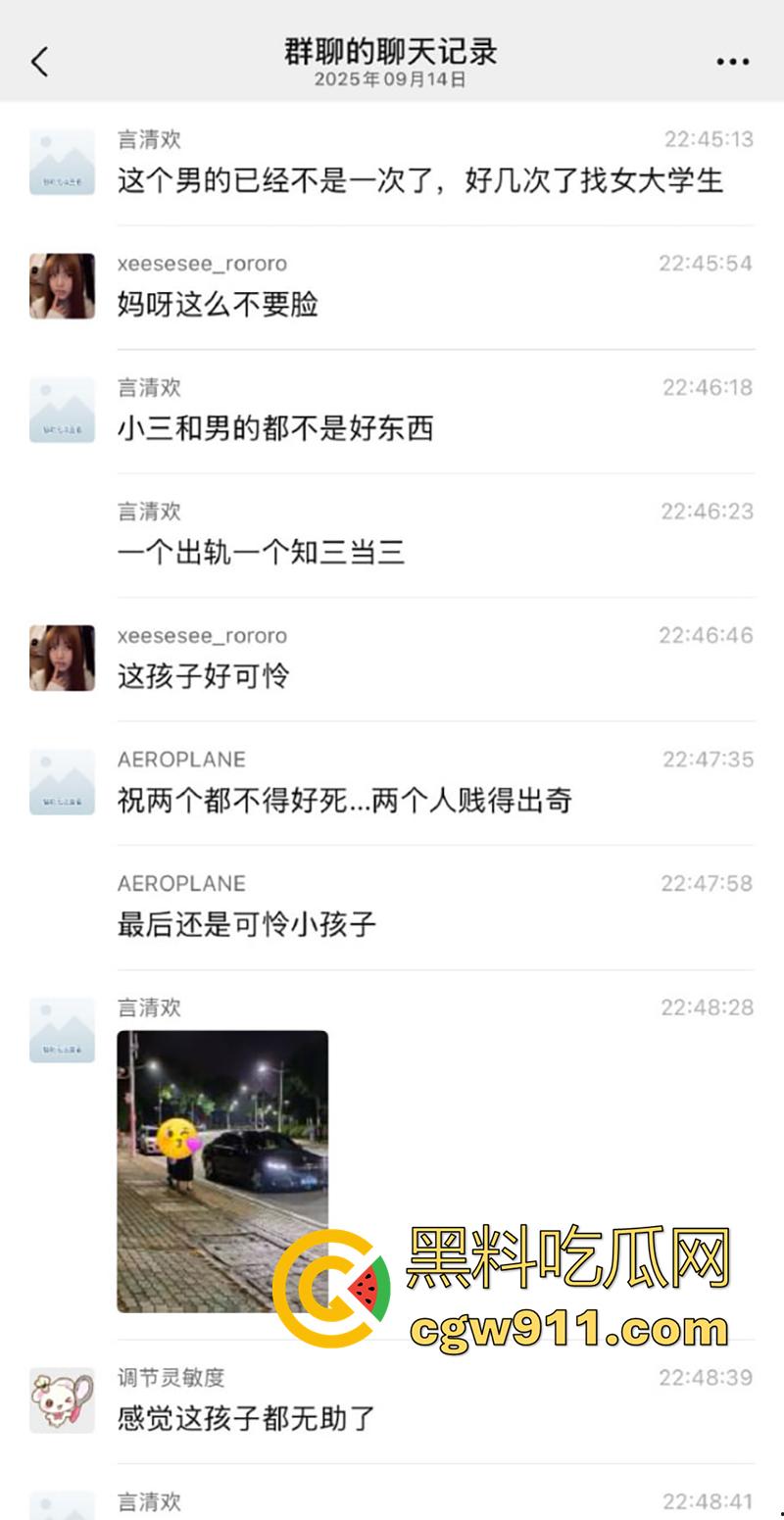 开迈巴赫出轨女大学生，被老婆捉奸喊打，其他学生妹看到大喊：我也想坐！开这车不找学生妹，真是白买了！  第1张