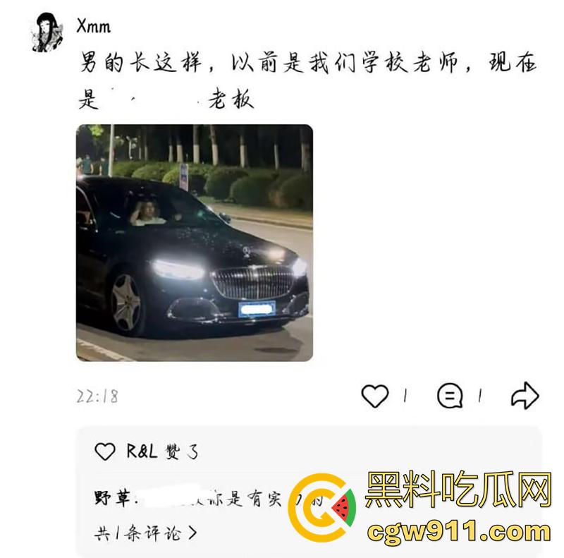 开迈巴赫出轨女大学生，被老婆捉奸喊打，其他学生妹看到大喊：我也想坐！开这车不找学生妹，真是白买了！  第2张