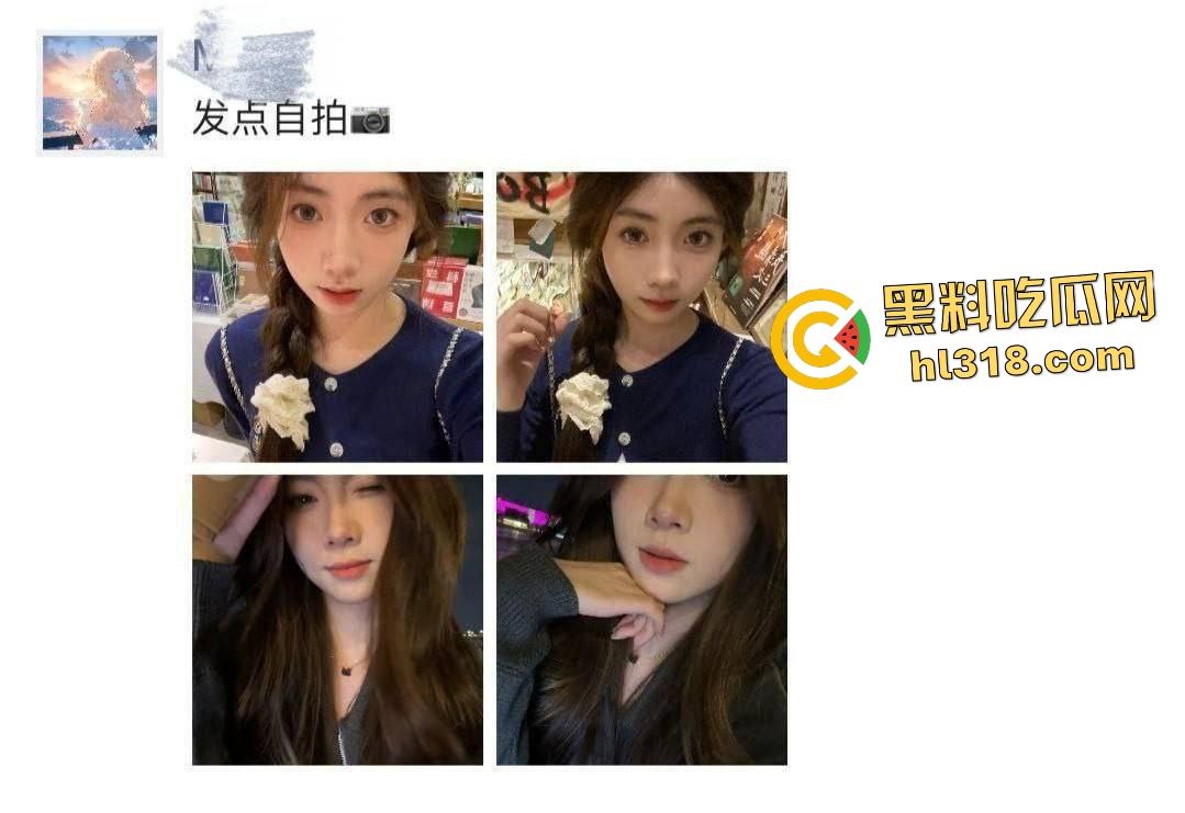 极品校花【吴羽菲】粉嫩小穴被后入狂操，女上位骑乘直接榨精液灌满骚穴！  第3张