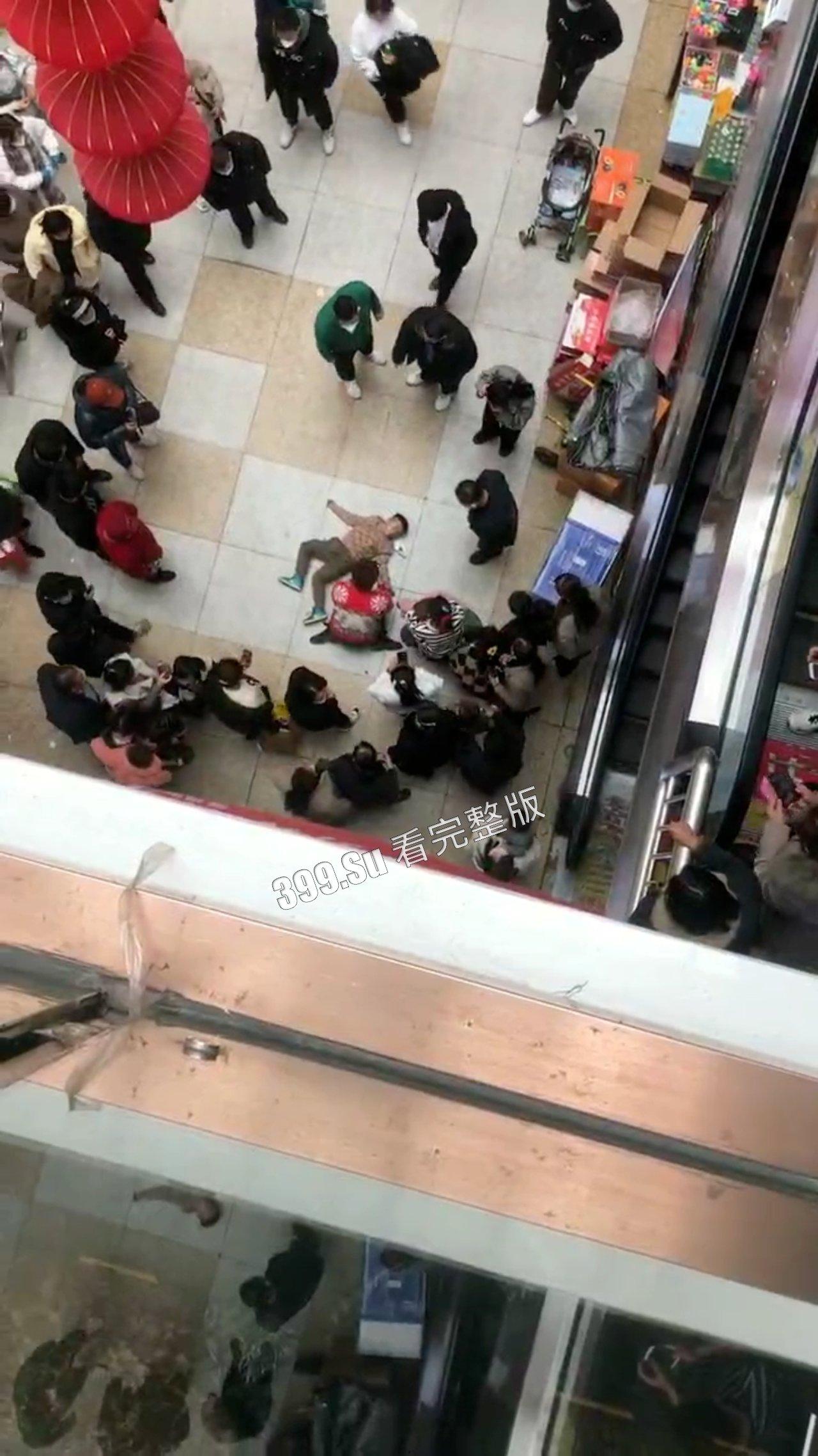 坠楼篇  不知道在身体悬空那个瞬间 他们是否有后悔（二） 第1张