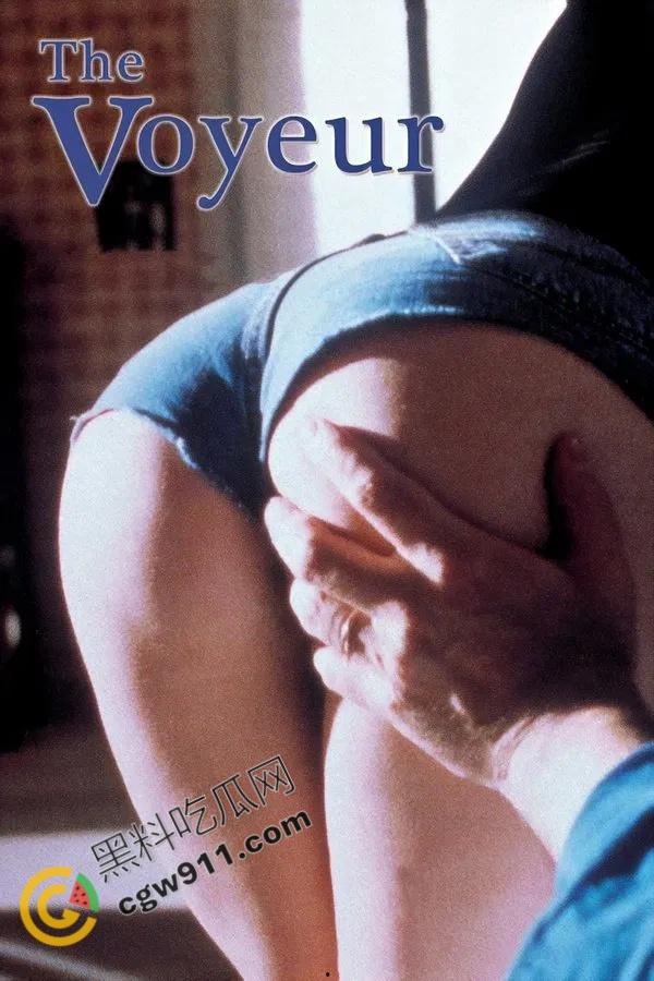 英国精品三级片【偷窥狂】:偷窥狂魔笼罩情欲杀机,恐惧与情欲交织的色情杀戮 第3张 英国精品三级片【偷窥狂】:偷窥狂魔笼罩情欲杀机,恐惧与情欲交织的色情杀戮 第3张