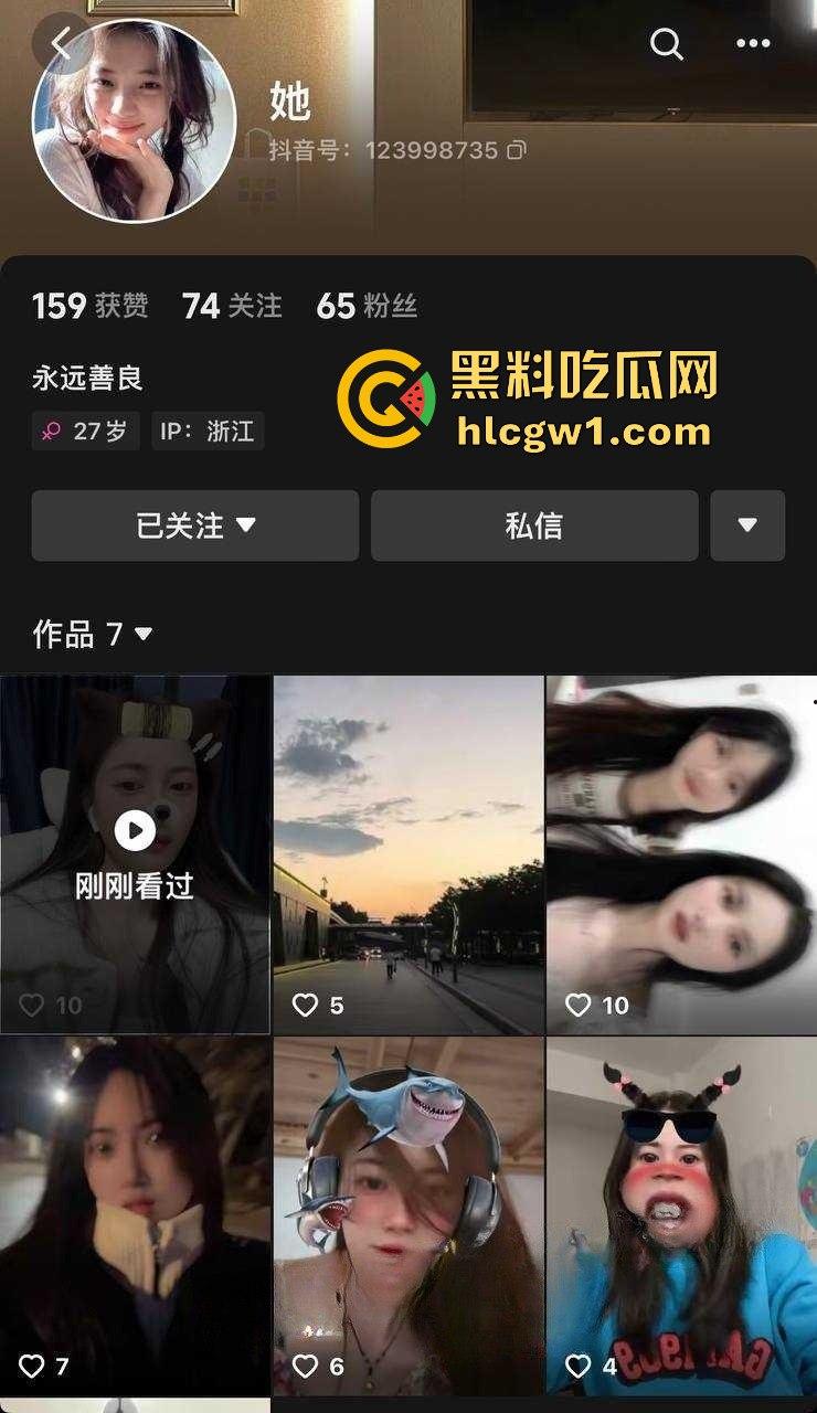 江西鹰潭绿茶婊『杨林敏』要价40万彩礼！当初舔颜值男跟人跑，如今回来舔脸求复合，这逼有金子夹着？  第1张