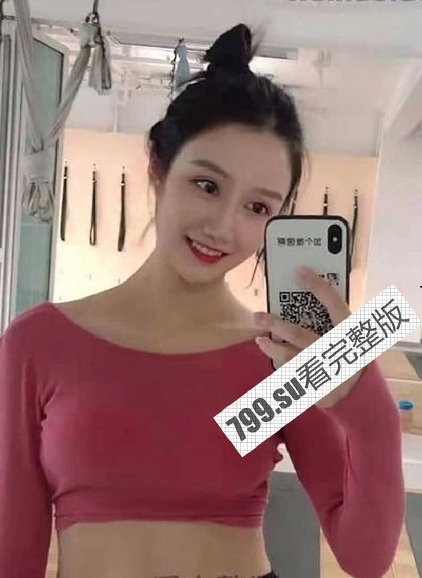 中经贸学院 童颜巨乳校花嫩妹 李晓雅 性爱视频流出  第1张