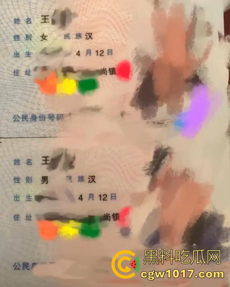 真实乱伦姐弟偷欢，有个当骚鸡卖淫的骚姐，极品长腿蜜桃臀姐姐，卖淫养弟弟只为和弟弟偷情乱伦，俩人还是龙凤胎！  第4张