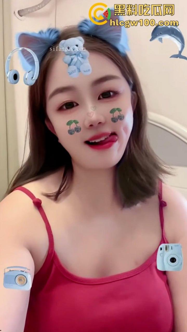 快手单身少妇【张静】离异带娃下海养家 孩子隔壁睡觉偷偷连线打炮 大尺度私播及约操视频流出 第4张 快手单身少妇【张静】离异带娃下海养家 孩子隔壁睡觉偷偷连线打炮 大尺度私播及约操视频流出 第4张