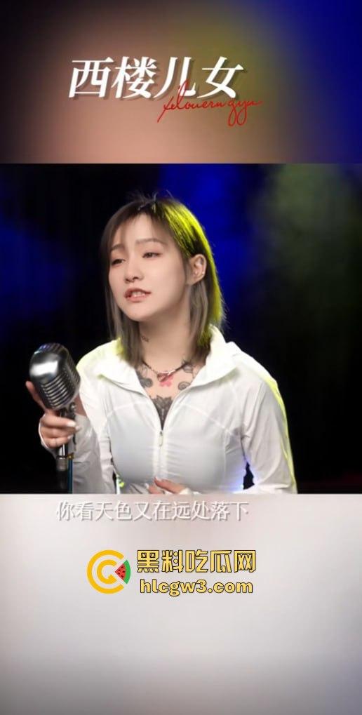 抖音千万粉丝歌手【一支沫z】与北京老头开房视频外泄 跪地舔JB主动开腿挨操 疯狂星期四V我50给你看独家! 第8张 抖音千万粉丝歌手【一支沫z】与北京老头开房视频外泄 跪地舔JB主动开腿挨操 疯狂星期四V我50给你看独家! 第8张