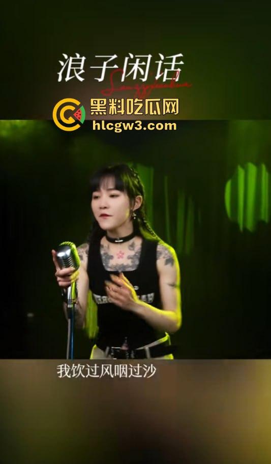 抖音千万粉丝歌手【一支沫z】与北京老头开房视频外泄 跪地舔JB主动开腿挨操 疯狂星期四V我50给你看独家! 第11张 抖音千万粉丝歌手【一支沫z】与北京老头开房视频外泄 跪地舔JB主动开腿挨操 疯狂星期四V我50给你看独家! 第11张