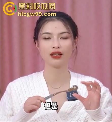 黑料性爱课堂开课！两性知识之M的敏感部位调教，多工具使用教学分享全网。  第3张