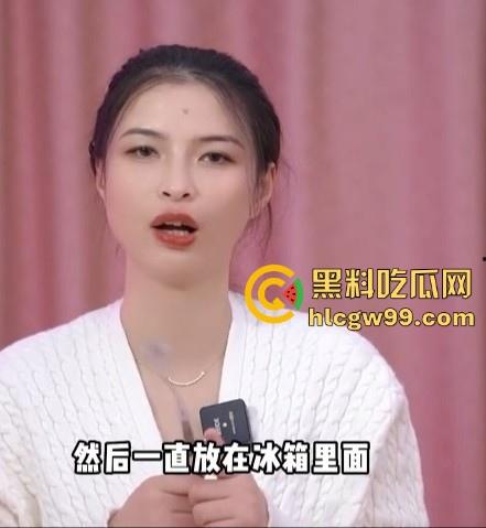 黑料性爱课堂开课！两性知识之M的敏感部位调教，多工具使用教学分享全网。  第6张