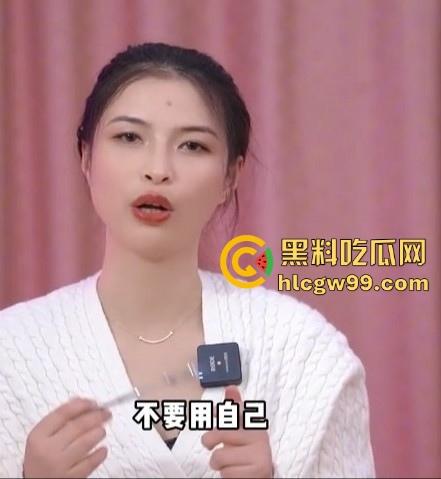 黑料性爱课堂开课！两性知识之M的敏感部位调教，多工具使用教学分享全网。  第8张