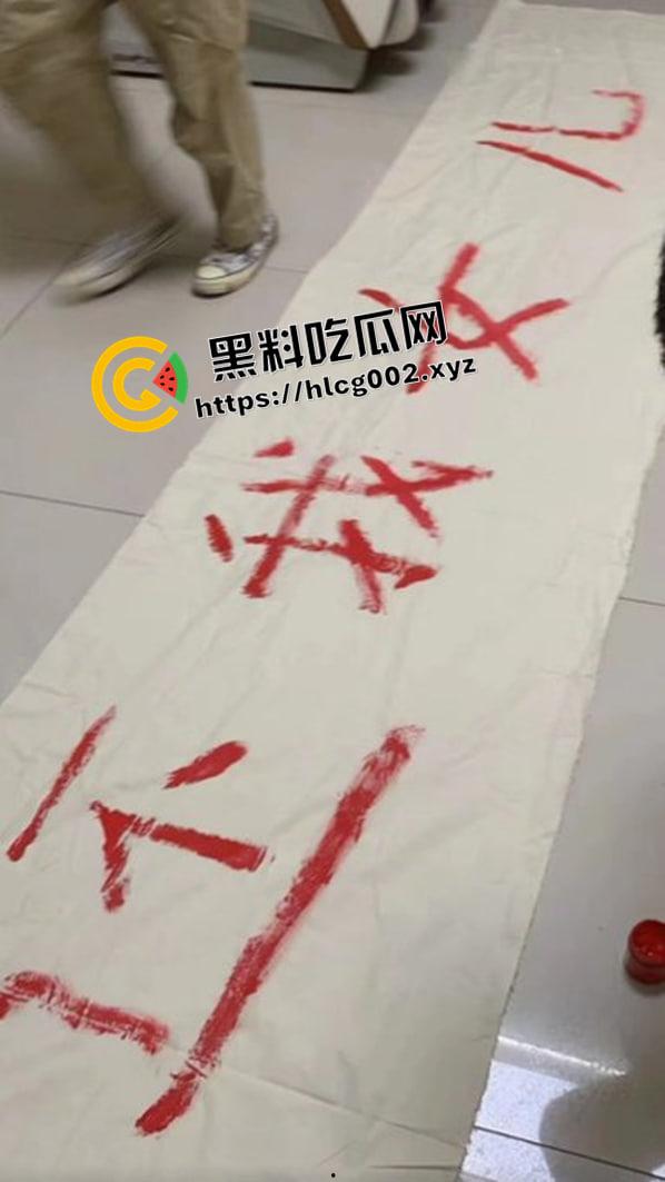 南通大巴车祸事件后续!官方通告隐瞒死亡事实 孩子父母被隐瞒孩子死亡消息 特警维稳不准送花 三观震碎的后续处理 第5张 南通大巴车祸事件后续!官方通告隐瞒死亡事实 孩子父母被隐瞒孩子死亡消息 特警维稳不准送花 三观震碎的后续处理 第5张