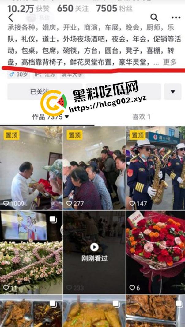 南通大巴车祸事件后续!官方通告隐瞒死亡事实 孩子父母被隐瞒孩子死亡消息 特警维稳不准送花 三观震碎的后续处理 第6张 南通大巴车祸事件后续!官方通告隐瞒死亡事实 孩子父母被隐瞒孩子死亡消息 特警维稳不准送花 三观震碎的后续处理 第6张