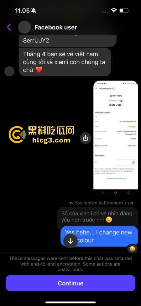 我和缅甸女友的爱情故事!这就是缅甸女的真实面孔 第2张 我和缅甸女友的爱情故事!这就是缅甸女的真实面孔 第2张