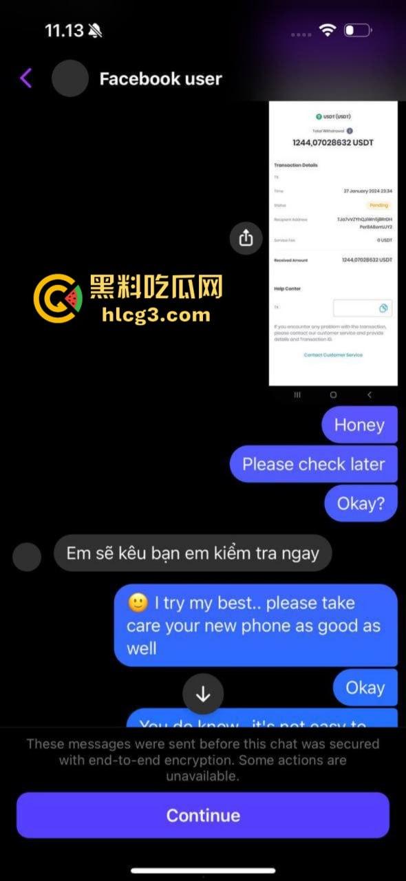 我和缅甸女友的爱情故事!这就是缅甸女的真实面孔 第3张 我和缅甸女友的爱情故事!这就是缅甸女的真实面孔 第3张