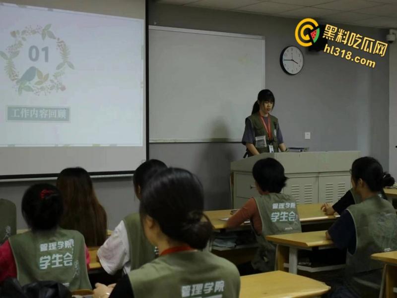 内蒙古城市技术学院幼师【庄雅文】，性欲强盛的小母狗，粉唇灵活吞吐肉棒，性感蜜桃臀被疯狂后入 !  第7张