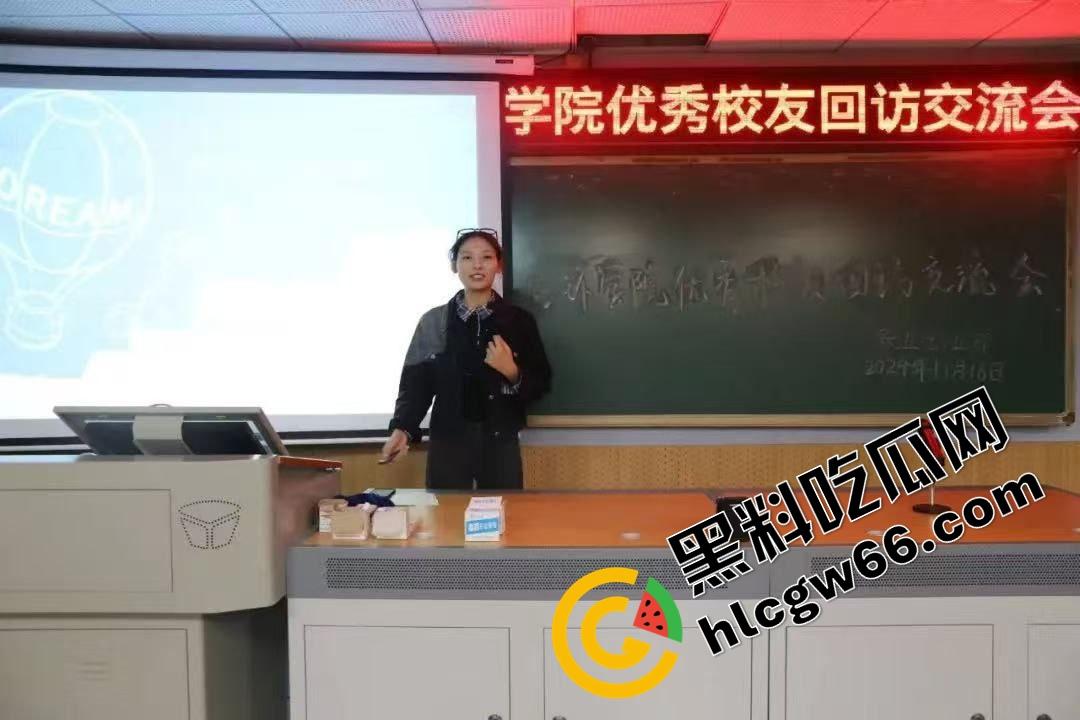 东湖副教授『林旺』顺带当床上导师？妻子实名举报湖南高校教师出轨女学生，学校火速成立调查组！  第6张