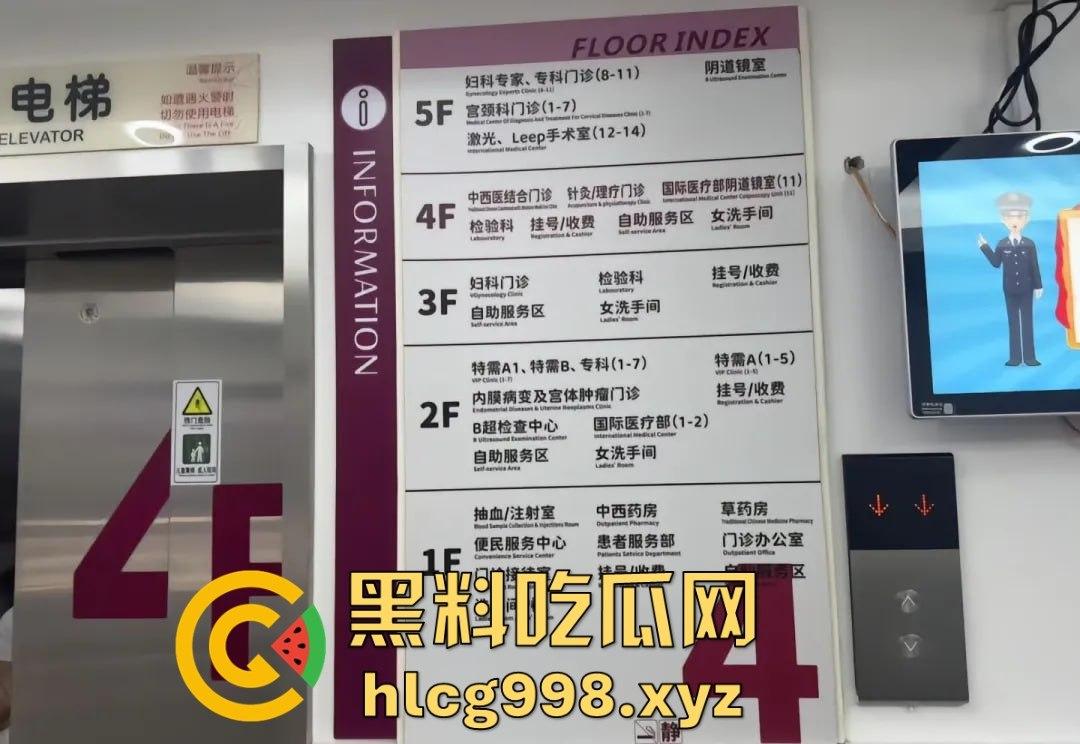 从陈冠希变张柏芝?『童锦程』被『奶味仙女』偷拍怒发8条抖音回击牛子不小!杭州金手指诞生了? 第30张 从陈冠希变张柏芝?『童锦程』被『奶味仙女』偷拍怒发8条抖音回击牛子不小!杭州金手指诞生了? 第30张