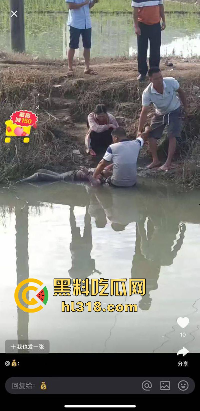 广东惠州恐怖事件，双月湾一女孩独自回家，竟被人尾随后失踪，尸体在河里被发现，疑似是人贩子！  第9张