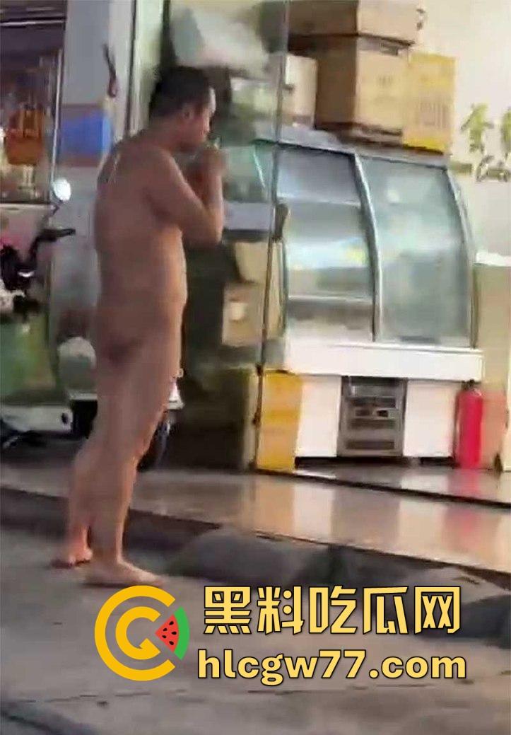 广东揭阳市中心街头惊现男子裸奔，这天气大哥不冷吗？看起来精神不正常  第5张