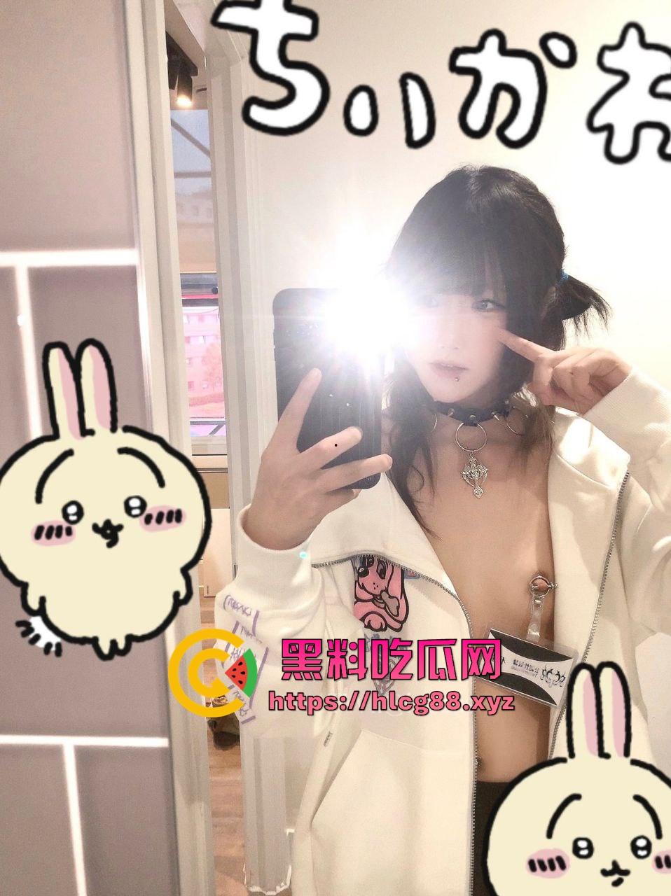 南京亚文化骚货『田凝熙』操贱无敌，外网卖白虎逼照玩非主流，针扎奶子自残血流成河！  第14张
