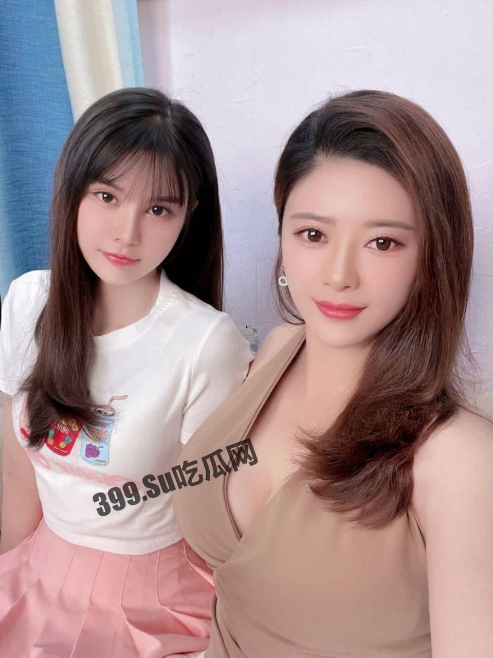 重磅热瓜 恒大地产销售部母女姐妹花被金主老板双飞啪啪被曝视频流出  第5张