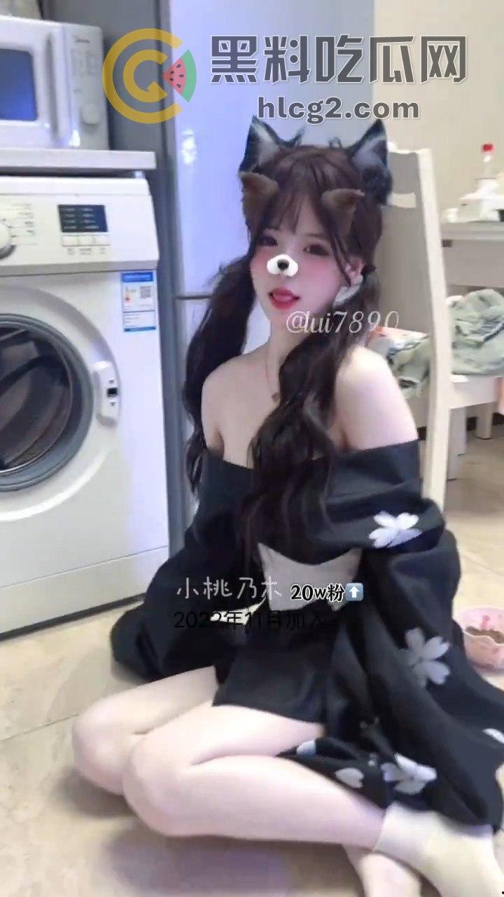 「小桃乃木」抖音网红萝莉，双马尾萌动人心！跑车加微信，嘉年华酒店约会权你掌握  第10张