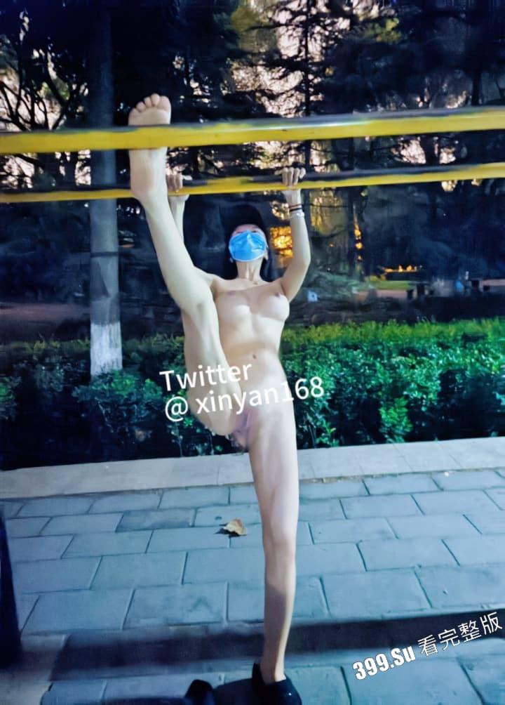推特 全国可飞的骚逼福利姬 #奶球喵喵 最新户外露出私拍视频精选  场景众多 无视天网系统 肆无忌惮 第20张