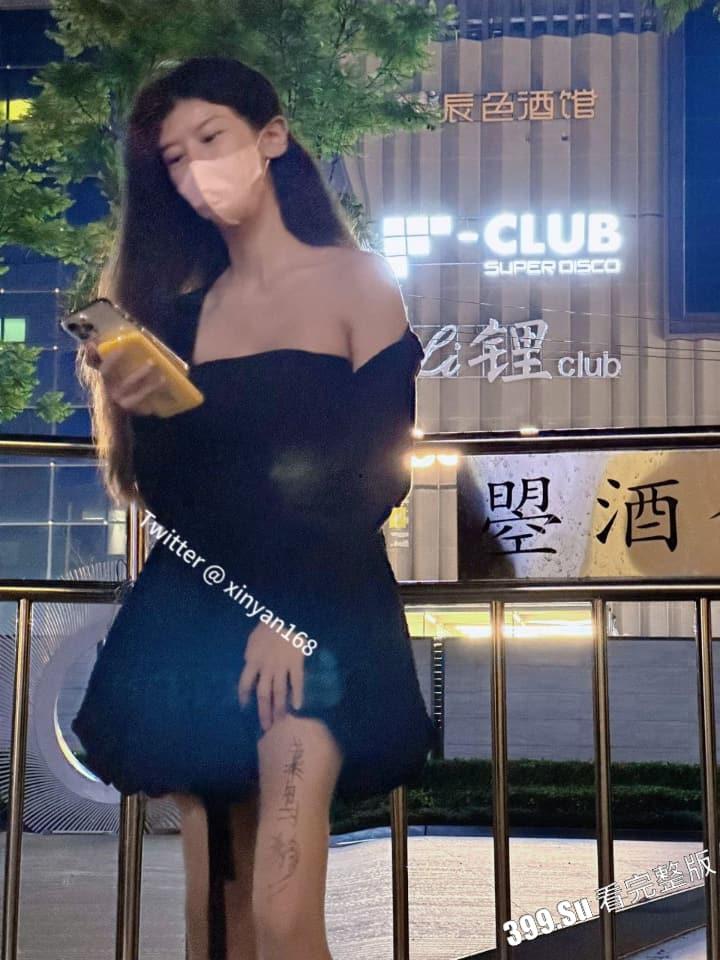 推特 全国可飞的骚逼福利姬 #奶球喵喵 最新户外露出私拍视频精选  场景众多 无视天网系统 肆无忌惮 第24张