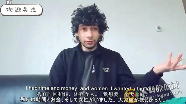 小仙女至暗时刻！外国男子自爆患有艾滋 在中国与多名女孩约会做爱并录像 洋大人的屌就有这么香？  第7张