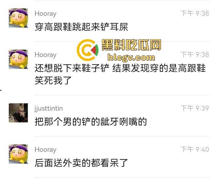 重庆渣男多次出轨被女友当街教训！肘击扇脸一顿狂揍，高跟鞋拔子差点上脸，最后道歉还发QQ空间！  第7张