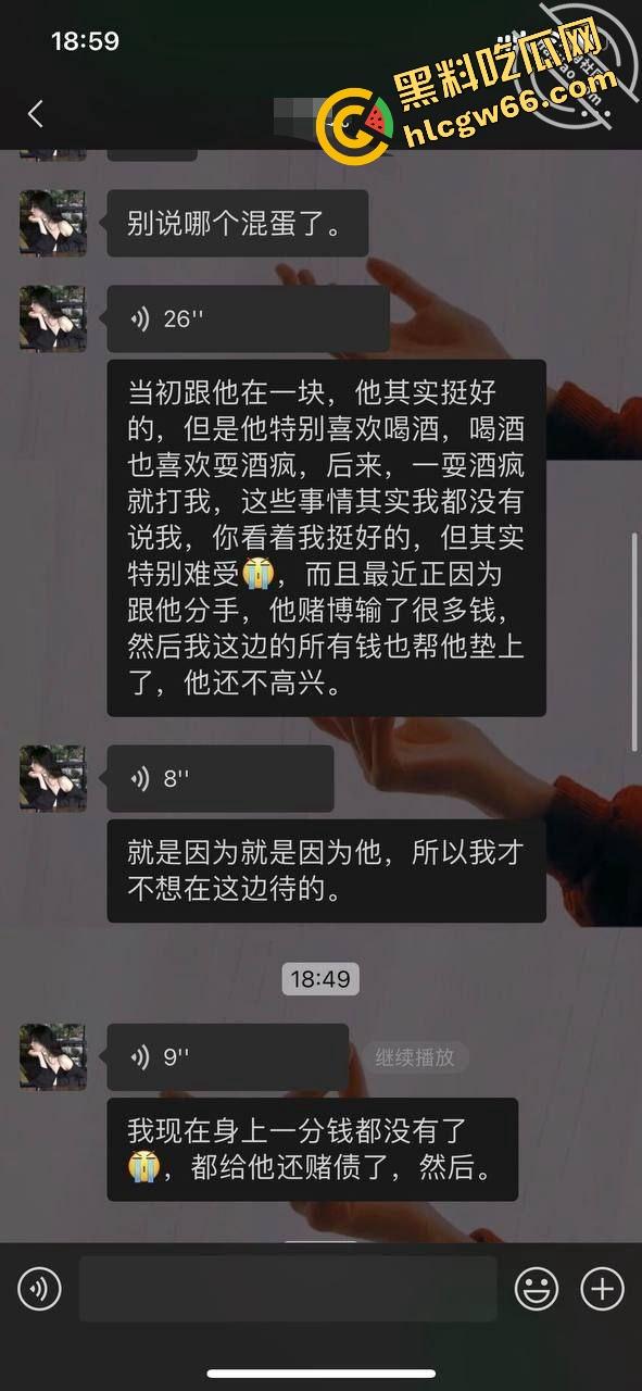 海角精品帖子,巨乳表姐住我家.在大城市的网红表姐被渣男伤透了心,瞒着家人要偷偷跑回来! 第3张 海角精品帖子,巨乳表姐住我家.在大城市的网红表姐被渣男伤透了心,瞒着家人要偷偷跑回来! 第3张