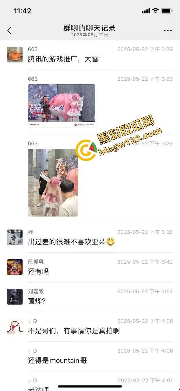 想干COS小母狗？先干摄影圈，奶子诱人腿开得贼快，拍完直接约房，不买相机都觉得亏！  第1张