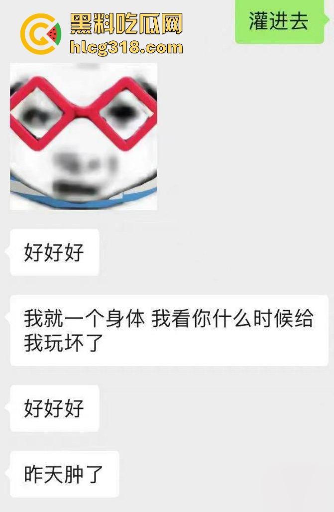 帅气富二代约炮拜金女，你们苦苦在追寻的女神在金主面前卑微倒贴，极品性感美女也不过这样！  第11张